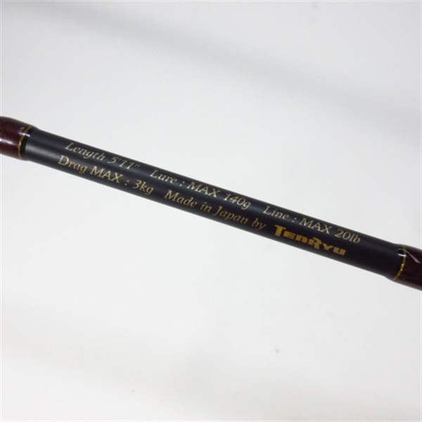 レッドフリップＲＦー５１１１ＢーＭ